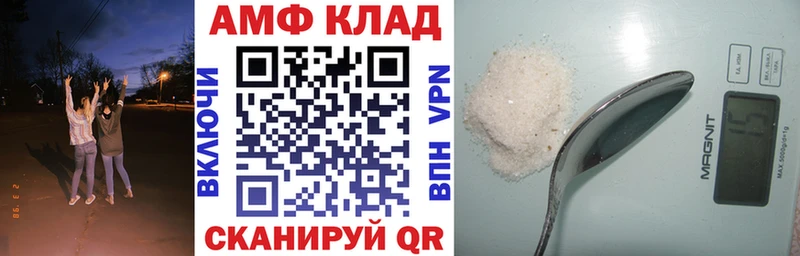 Купить  Кедровый  АМФ 98% 