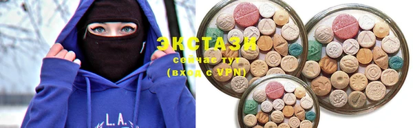 спиды Алзамай