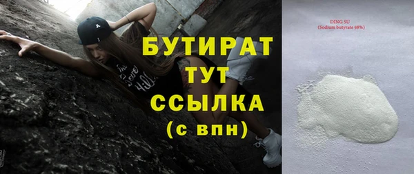ешки Арсеньев
