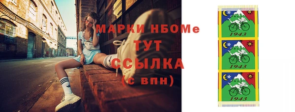 ешки Арсеньев