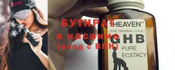 ешки Арсеньев