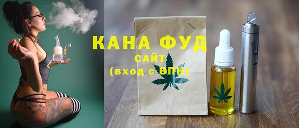 COCAINE Армянск