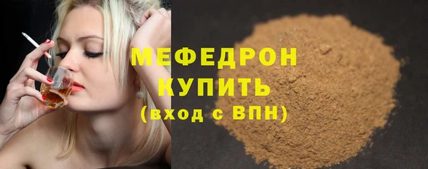ешки Арсеньев