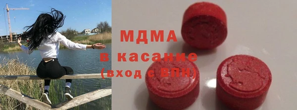 мефедрон VHQ Алексин
