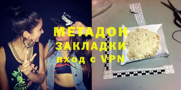 ешки Арсеньев